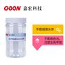 缸中硅油Goon1206 与水任意比溶 不分层