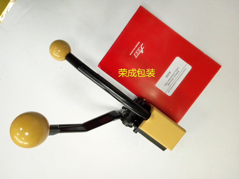 东莞手动钢带打包机19型-免扣A333&nbsp;&nbsp;东莞钢带打包机&nbsp;&nbsp;东莞A333打包机&nbsp;&nbsp;东莞免扣打包机
