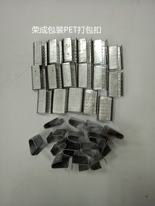 PET塑钢打包扣1608型批发报价&nbsp;&nbsp;PET铁皮打包扣&nbsp;&nbsp;塑钢打包扣价格