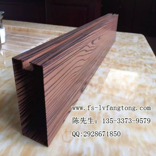 凹槽铝方通 凹槽铝方通