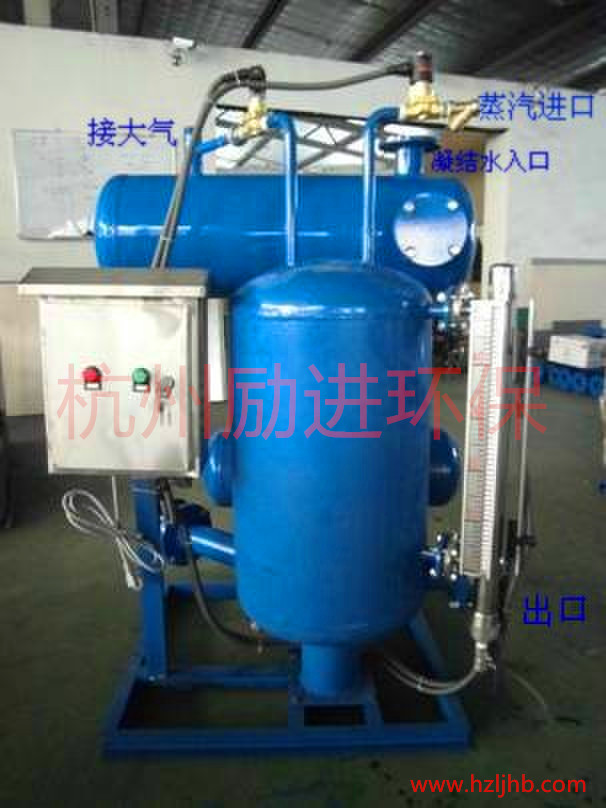 义马闭式凝结水回收装置便宜