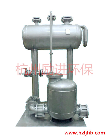 怀化凝结水气动泵技术参数