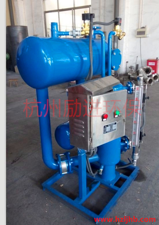 三明SZP疏水加压器生产