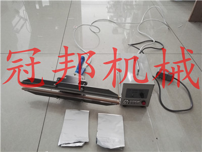 豆奶粉封口机—封口机供应商—济南【大邦】  手钳式封口机