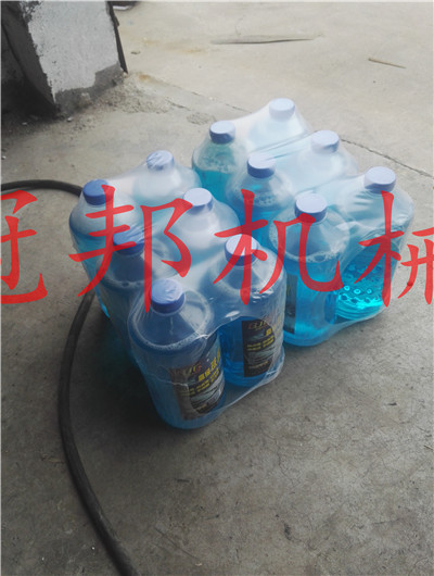 曲阜市 4020型图书收缩机##【大-邦】机械