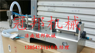 淄博亚麻籽油灌装机供应商###大-邦机械