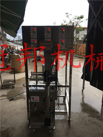高粱6头称定量包装机供应商@济南大邦牌