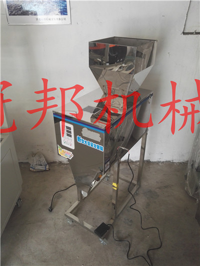 黑米称重包装机|大米称重包装机|济南大邦