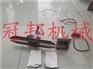 豆奶粉封口机—封口机供应商—济南【大邦】