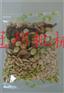 大米6头称定量包装机价格@#济南大-邦