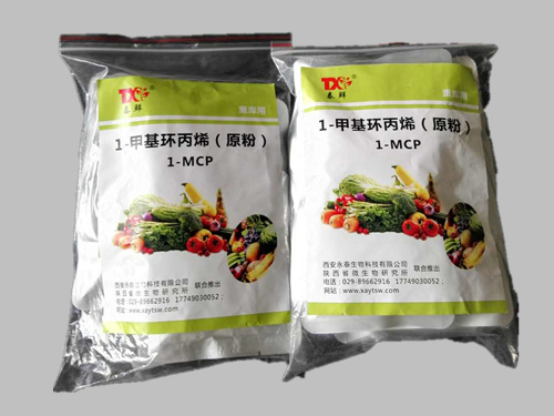 果蔬农药残留分解剂批发_口碑好的果蔬农药  果蔬农药残留分解剂价  果蔬农药残留分解剂厂