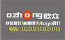 西安Logo标志设计公司.VI企业形象设计公司