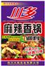 川味麻辣干锅调料酱炒制定做