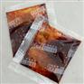 重庆麻辣烤鱼调味料批发定做厂家