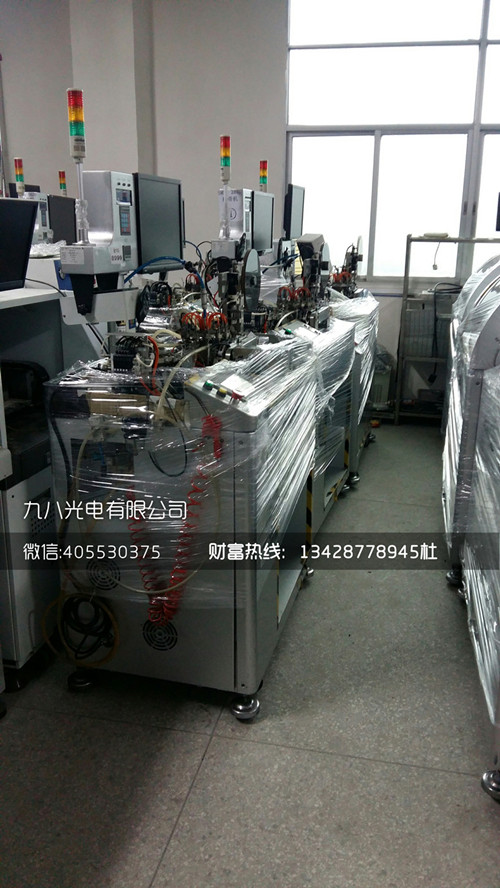 二手炫硕贴片分光机-编带机  二手炫硕分光机  二手炫硕编带机  二手炫硕设备