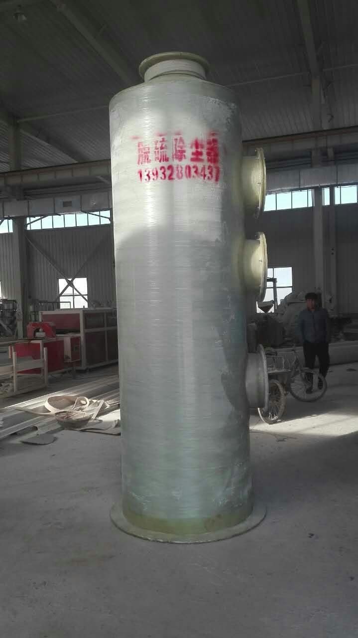 佳木斯砖厂脱硫塔丨佳木斯砖厂脱硫塔厂家