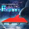 活动舞台，展现表演者的魅力，产品宣传。