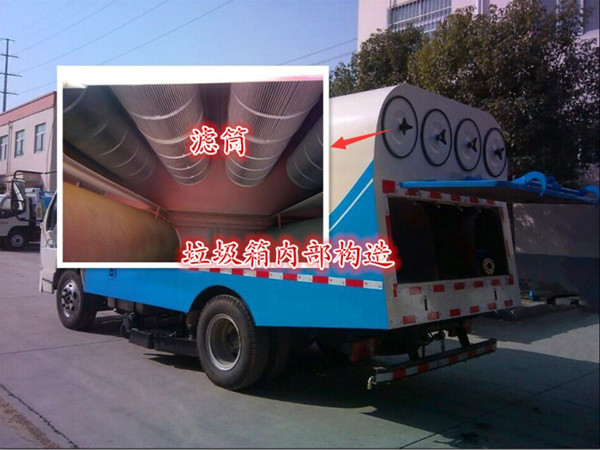 泸州吸尘车价格