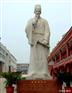 李时珍雕塑
