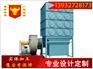 搅拌站企业为什么要安装仓顶除尘器
