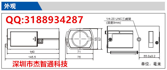 松下Z-SRP5331H宽动态全高清网络枪式摄像机  松下网络枪式摄像机  松下宽动态摄像机  松下高清枪式摄像机