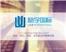 铜陵高1数学周末辅导怎么收费