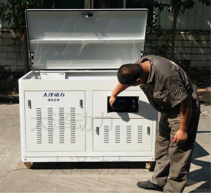 大型静音汽油发电机TOTO50KW&nbsp;&nbsp;大型静音发电机&nbsp;&nbsp;50千瓦发电机