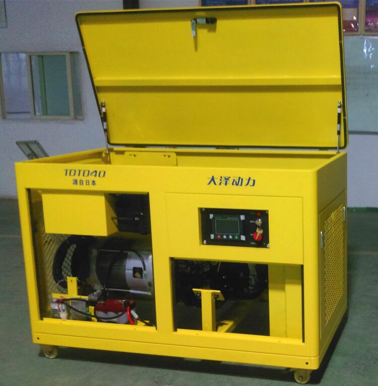 黄色40KW全自动静音汽油发电机&nbsp;&nbsp;黄色静音发电机&nbsp;&nbsp;40KW全自动发电机&nbsp;&nbsp;全自动静音发电