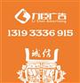 力臣广告|西安南郊广告公司|北郊折页设计