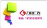 西安北郊|东郊|未央|经开区折页设计印刷