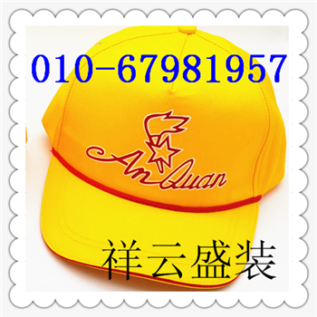 logo可以定制F北京新款大红围巾ㄝ年会一选  定做 围巾  围巾定做  围巾定制厂家