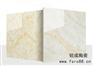 佛山瓷砖品牌聚晶抛光砖客厅防滑玻化砖