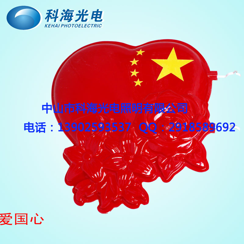 LED中国结灯LED中国结景观灯LED爱国心 led中国结 路灯中国结 户外景观灯