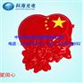 LED中国结灯LED中国结景观灯LED爱国心