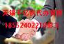 无锡专业代办建筑企业资质劳务资质