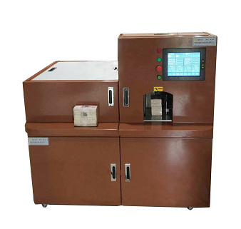 莫迪维克  昆明纸币塑封包装机