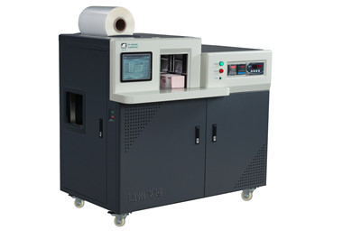 昆明纸币塑封包装机|云南纸币塑封包装机