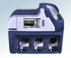 云南纸币清分机|昆明纸币清分机