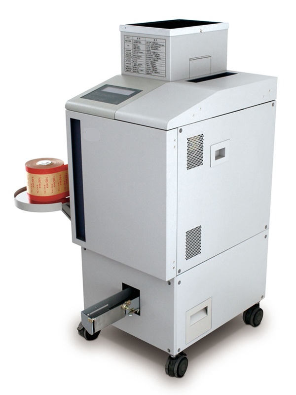 云南硬币包装机|全自动硬币包装机