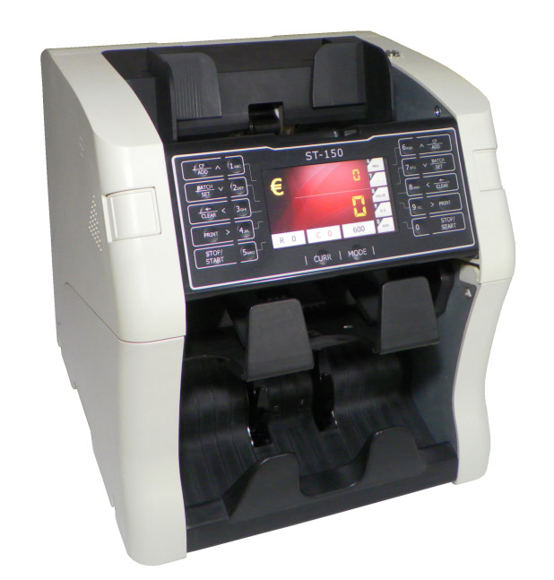 光熙  进口纸币清分机