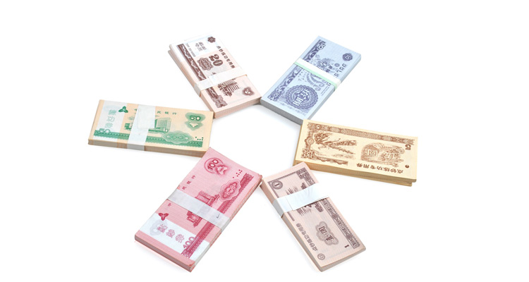 |昆明点钞券|云南点钞券  练功券