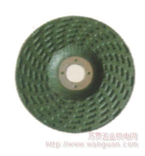 成都树脂特种砂轮 石材专用磨片  石材磨片