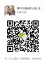 Agilent66319B移动通信电源