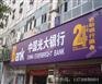 喷绘3M布的介绍