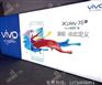 Uv刀刮内光布