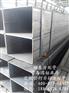 零售业批发汽车座椅用扶手管市场评价很好