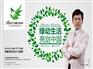可靠的亚细亚卫浴加盟，亚细亚卫浴是您的首