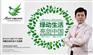 选择效益好的亚细亚卫浴加盟，就来亚细亚卫