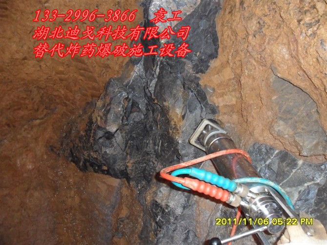 济南市铁矿有什么机械取代施工开采矿石&nbsp;&nbsp;铁矿开采机械&nbsp;&nbsp;取代爆破施工机械&nbsp;&nbsp;济南市铁矿开采