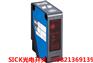 WTB4S-3P3461总代理SICK传感器